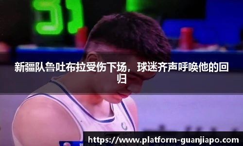 管家婆资料