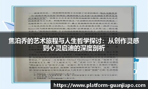 管家婆资料