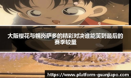 管家婆资料