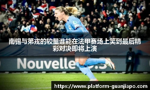 管家婆资料