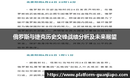 管家婆资料