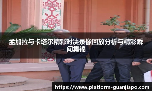 管家婆资料