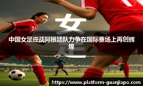 管家婆