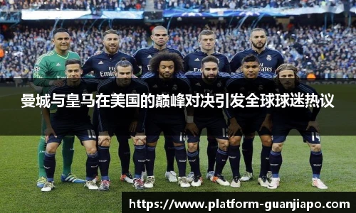 管家婆