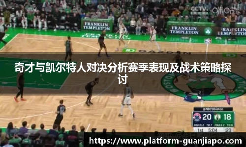 管家婆资料