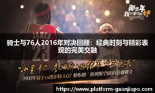 管家婆官网资料