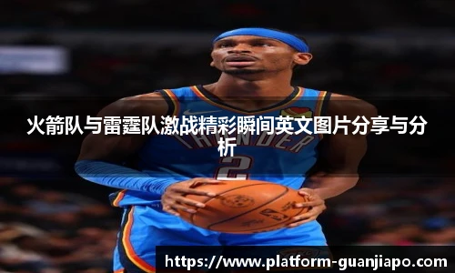 管家婆官网资料