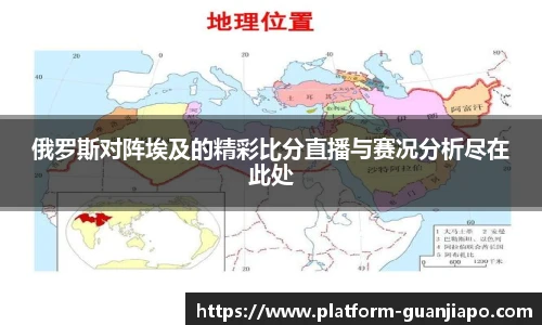 管家婆官网资料