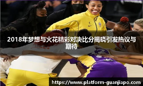 管家婆资料