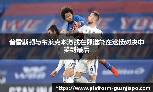 管家婆官网资料