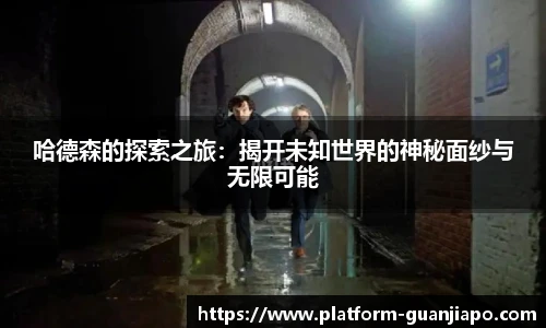 管家婆资料大全