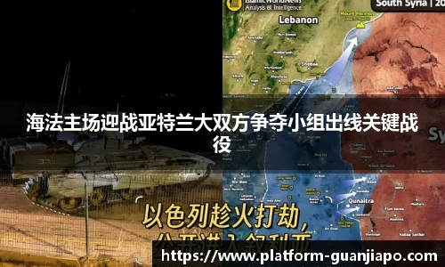 管家婆官网资料